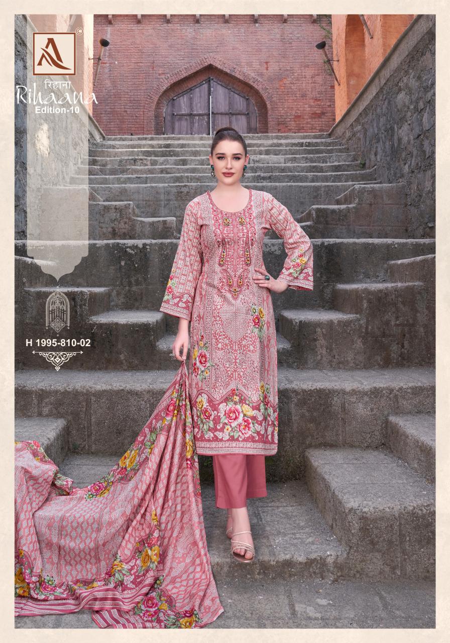 Alok Rihaana Vol 10 catalog latest dress material in surat