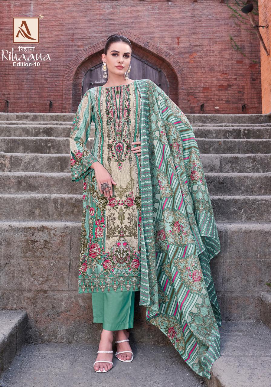 Alok Rihaana Vol 10 catalog latest dress material in surat