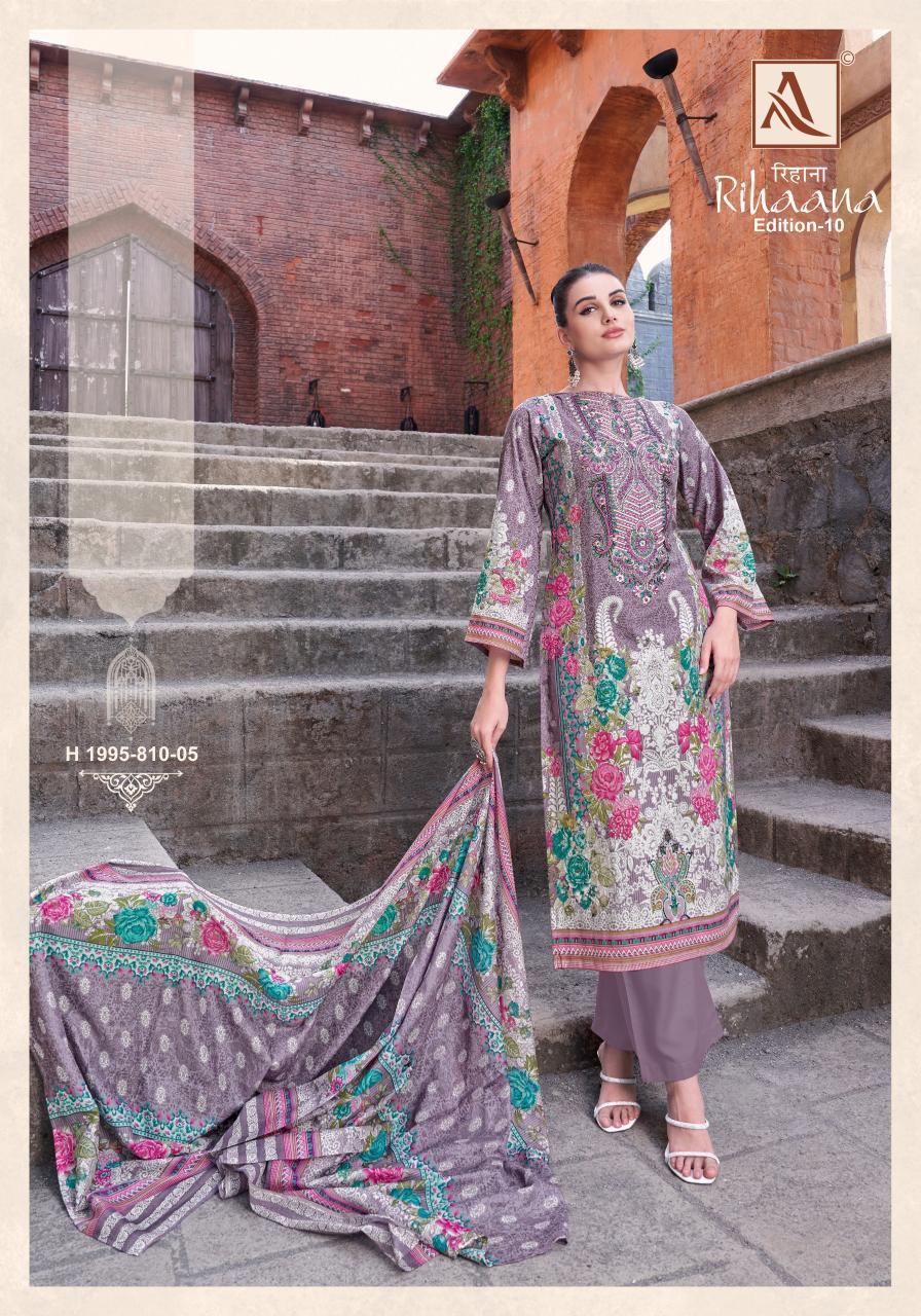 Alok Rihaana Vol 10 catalog latest dress material in surat