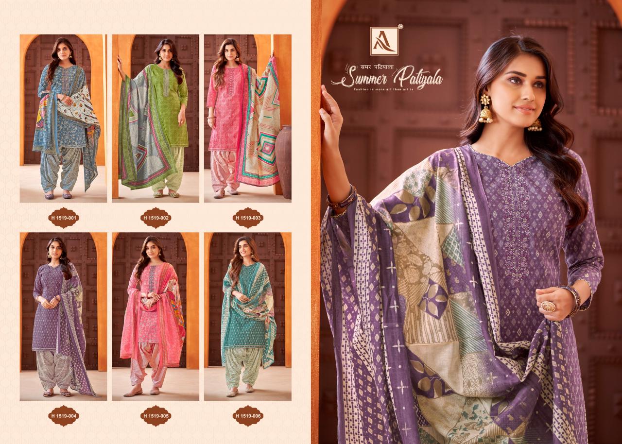 Alok Summer Patiyala catalog dress material wholesale in surat