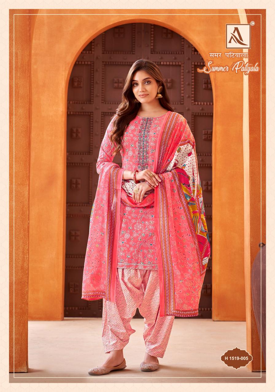 Alok Summer Patiyala catalog dress material wholesale in surat