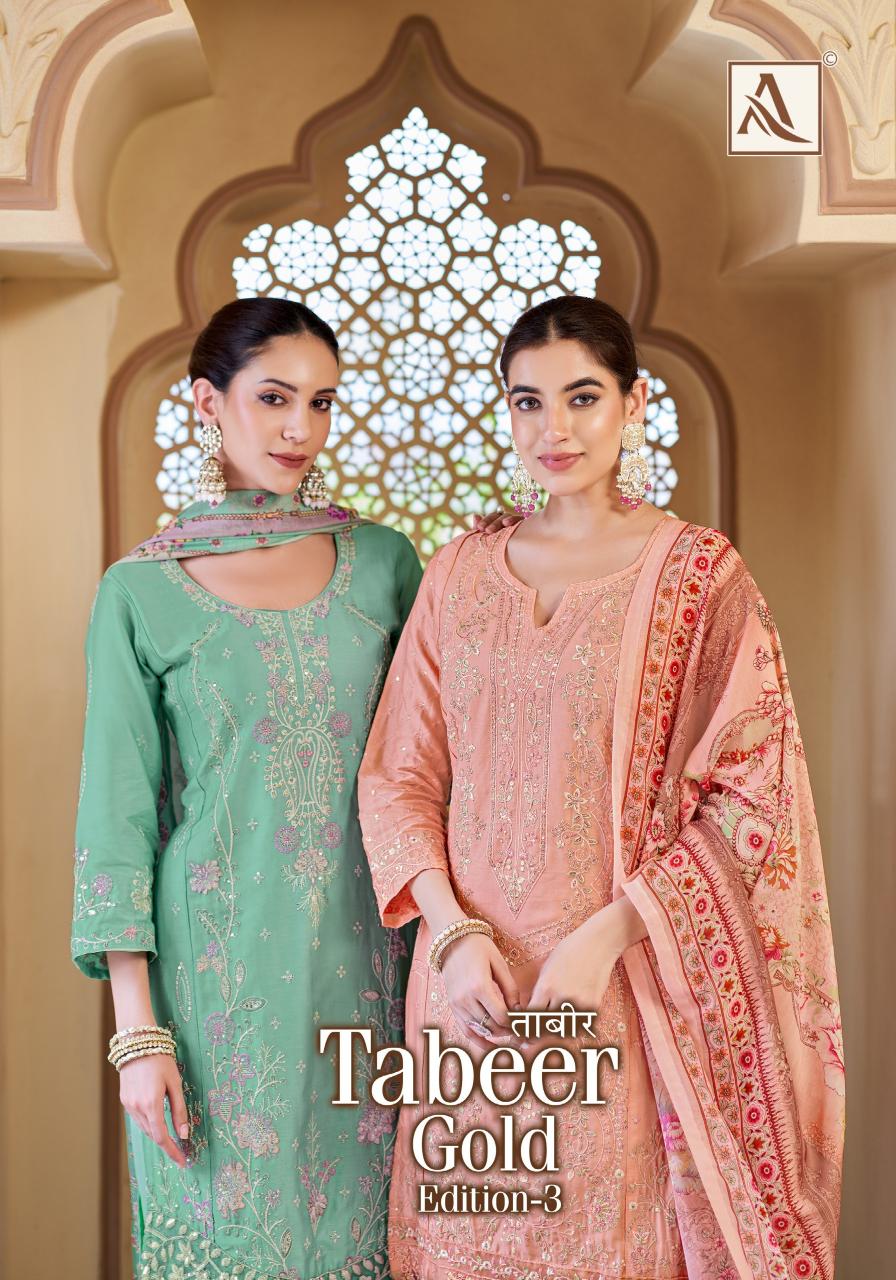 Alok Tabeer Gold Vol 3 Catalog pakistani cotton dress material surat