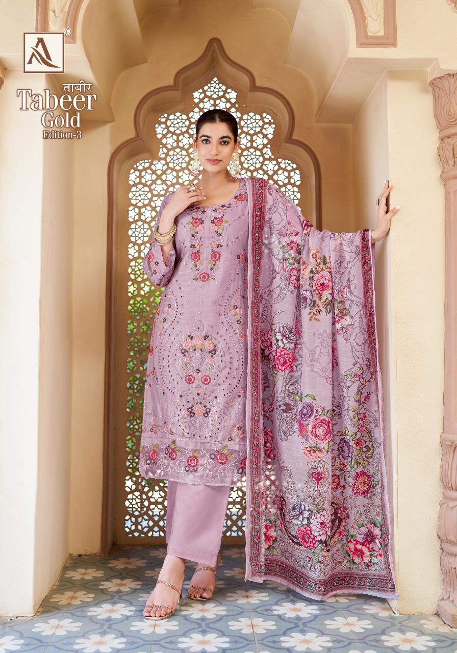Alok Tabeer Gold Vol 3 Catalog pakistani cotton dress material surat