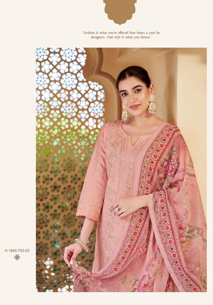 Alok Tabeer Gold Vol 3 Catalog pakistani cotton dress material surat