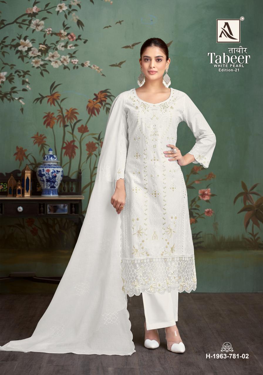 Alok Tabeer Vol 21 catalog surat dress material in pune