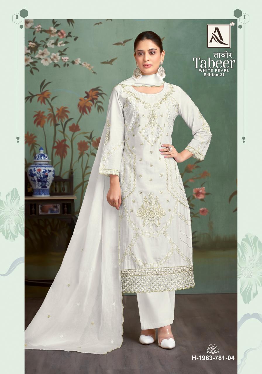 Alok Tabeer Vol 21 catalog surat dress material in pune