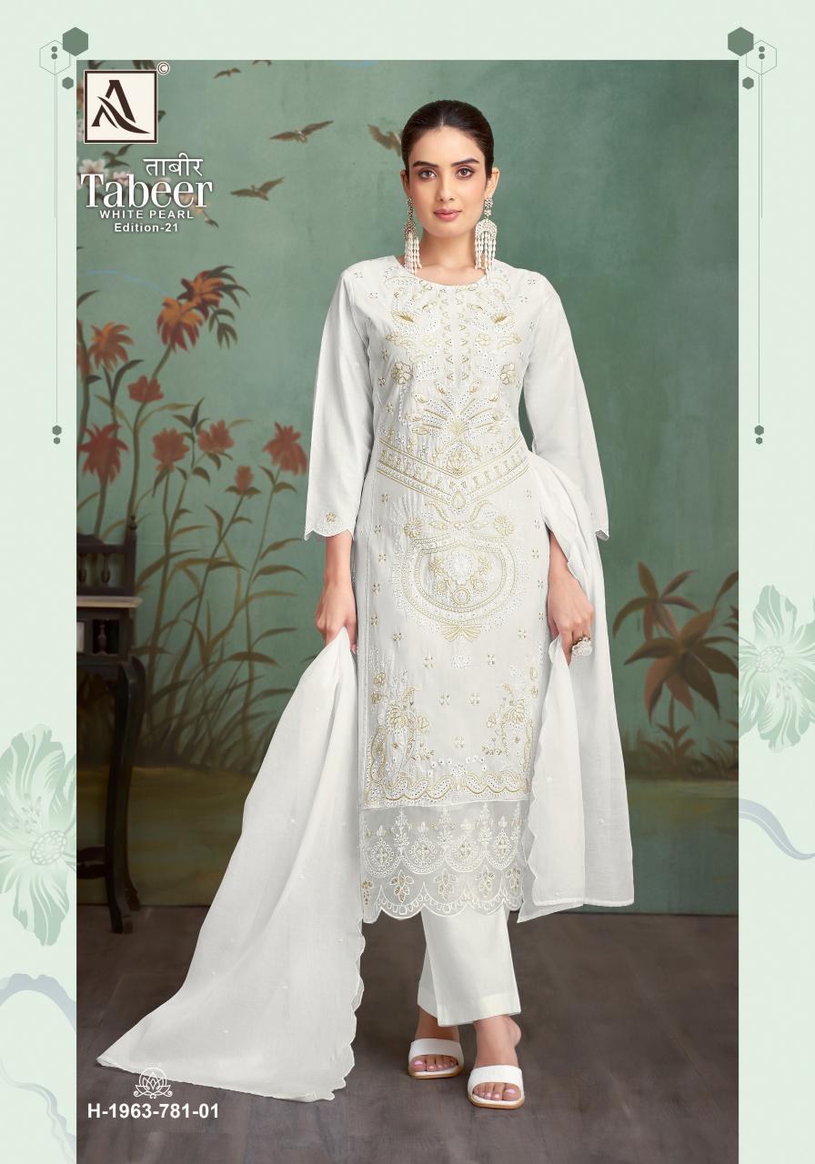 Alok Tabeer Vol 21 catalog surat dress material in pune