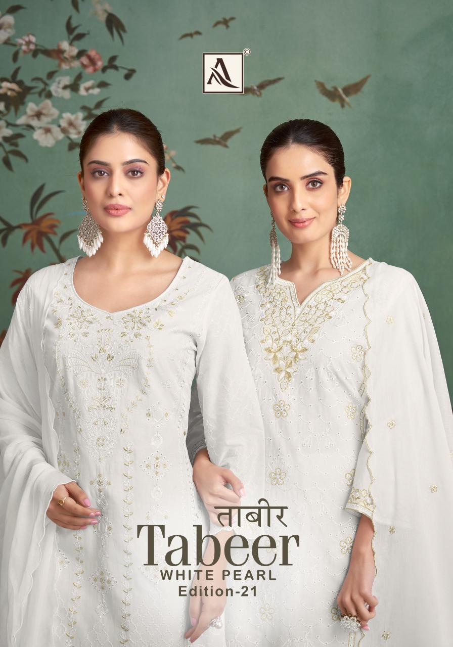 Alok Tabeer Vol 21 catalog surat dress material in pune