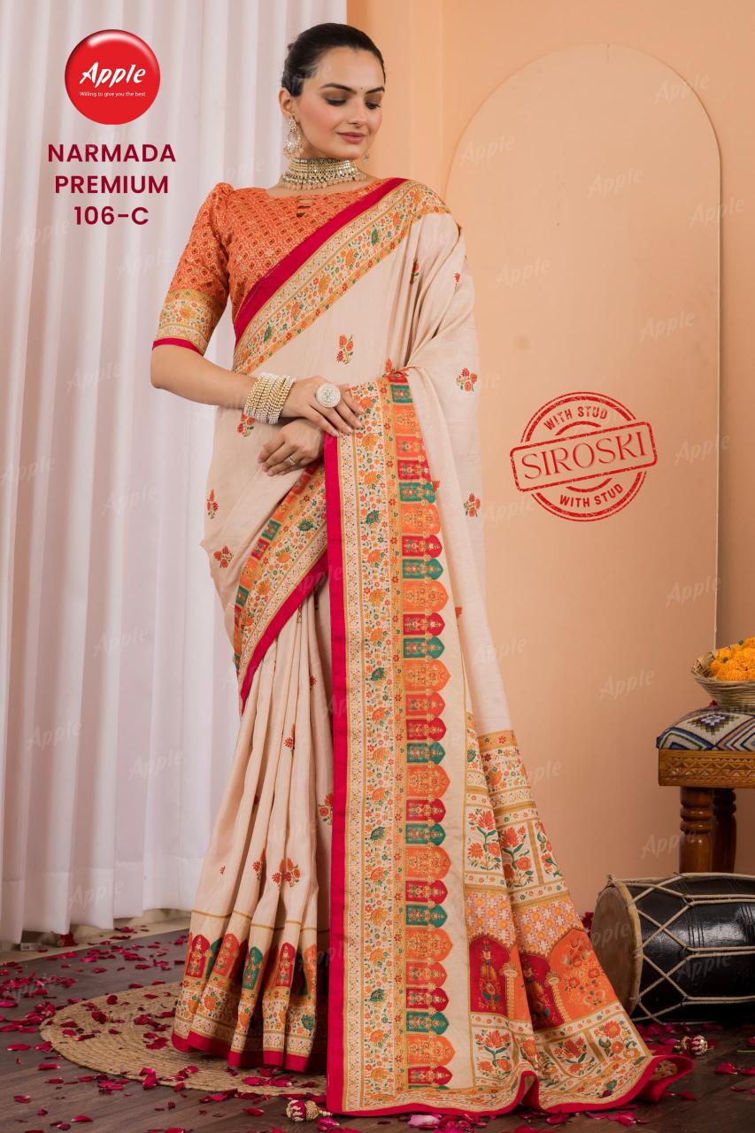 Apple Narmada premium catalog surat famous saree market