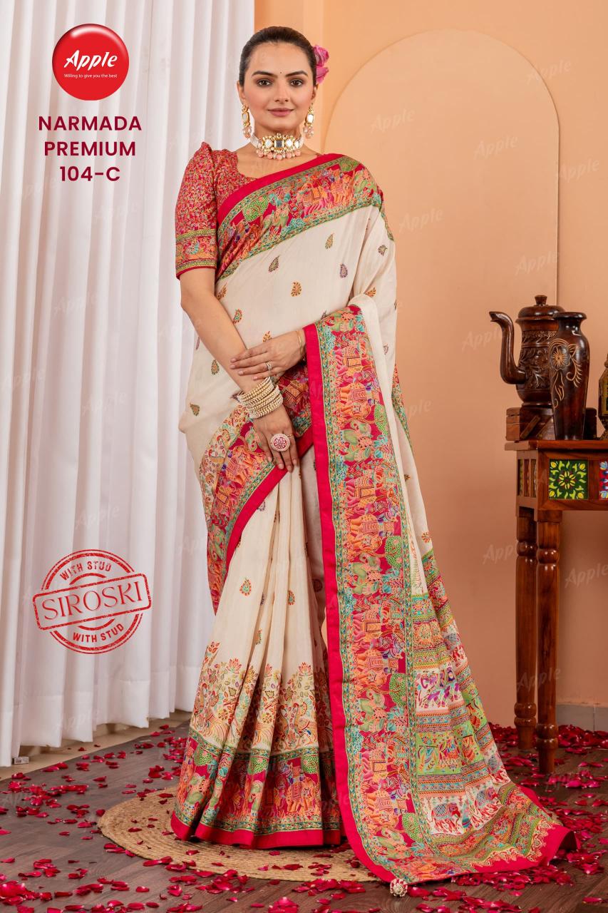 Apple Narmada premium catalog surat famous saree market