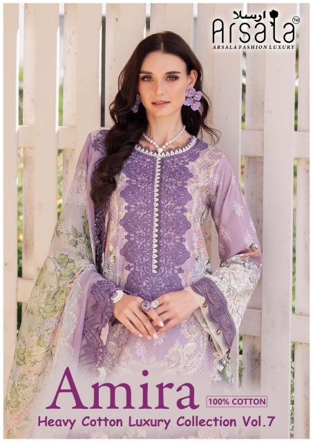 Arsala Amira Vol-07 – Karachi Dress Material - Wholesale Catalog