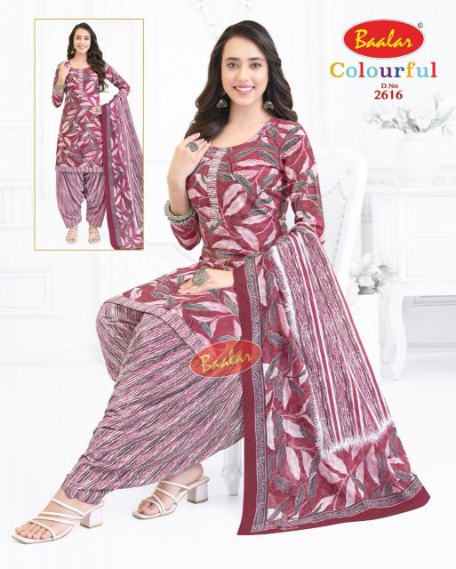 Baalar Colourful Vol-26 - Dress Material  - Wholesale Catalog