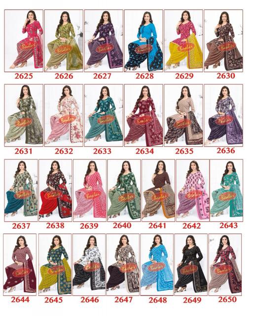 Baalar Colourful Vol-26 - Dress Material  - Wholesale Catalog