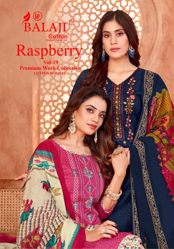 Balaji Raspberry Vol-19 - Dress Material  - Wholesale Catalog