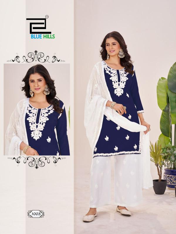 Blue Hills Heer catalog kurti manufactures in jaipur