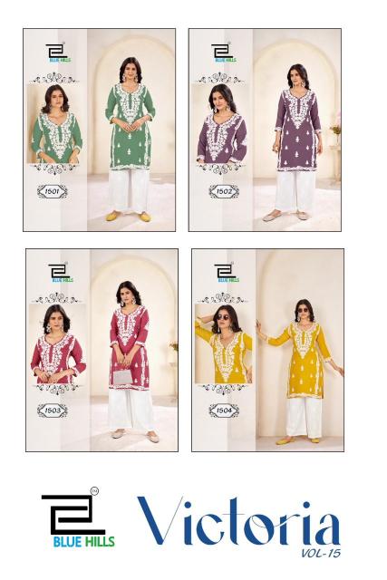 Blue Hills Victoria Vol 15 Catalog buy online kurtis in india