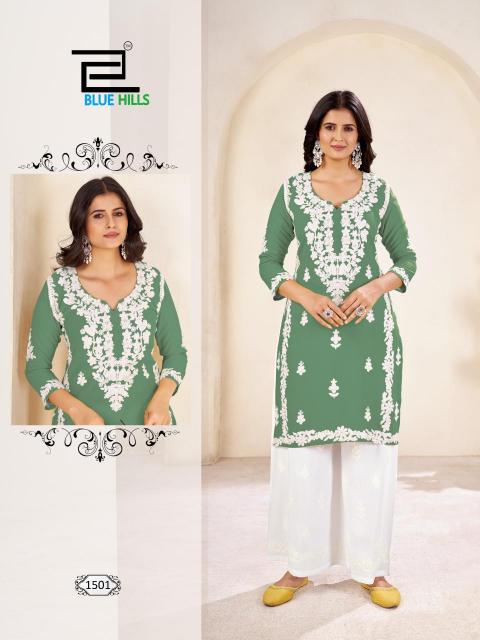 Blue Hills Victoria Vol 15 Catalog buy online kurtis in india