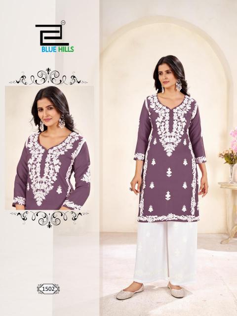 Blue Hills Victoria Vol 15 Catalog buy online kurtis in india