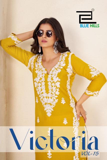 Blue Hills Victoria Vol 15 Catalog buy online kurtis in india