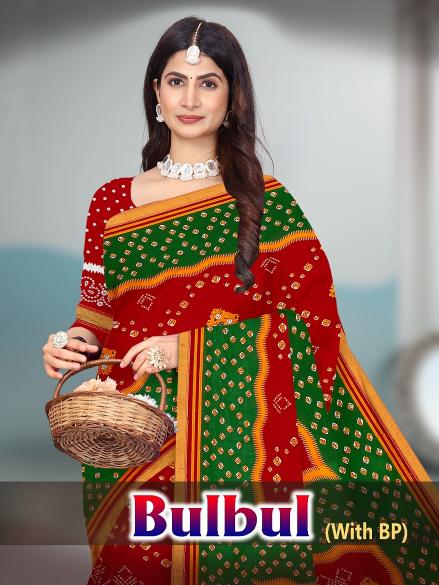 Bulbul – Cotton Saree - Wholesale Catalog