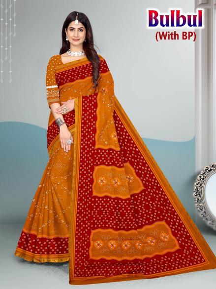 Bulbul – Cotton Saree - Wholesale Catalog