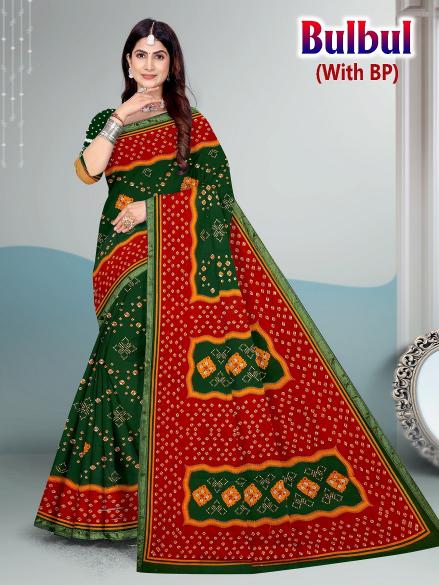Bulbul – Cotton Saree - Wholesale Catalog