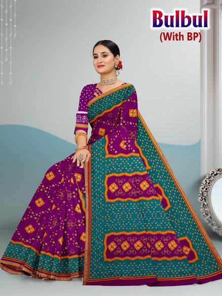 Bulbul – Cotton Saree - Wholesale Catalog