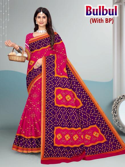 Bulbul – Cotton Saree - Wholesale Catalog