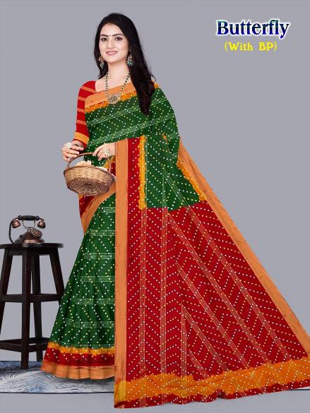 Butterfly – Cotton Saree - Wholesale Catalog