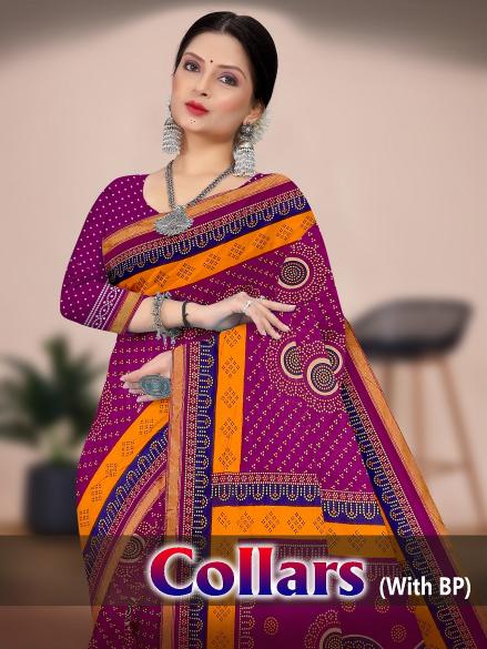 Collars – Cotton Saree - Wholesale Catalog