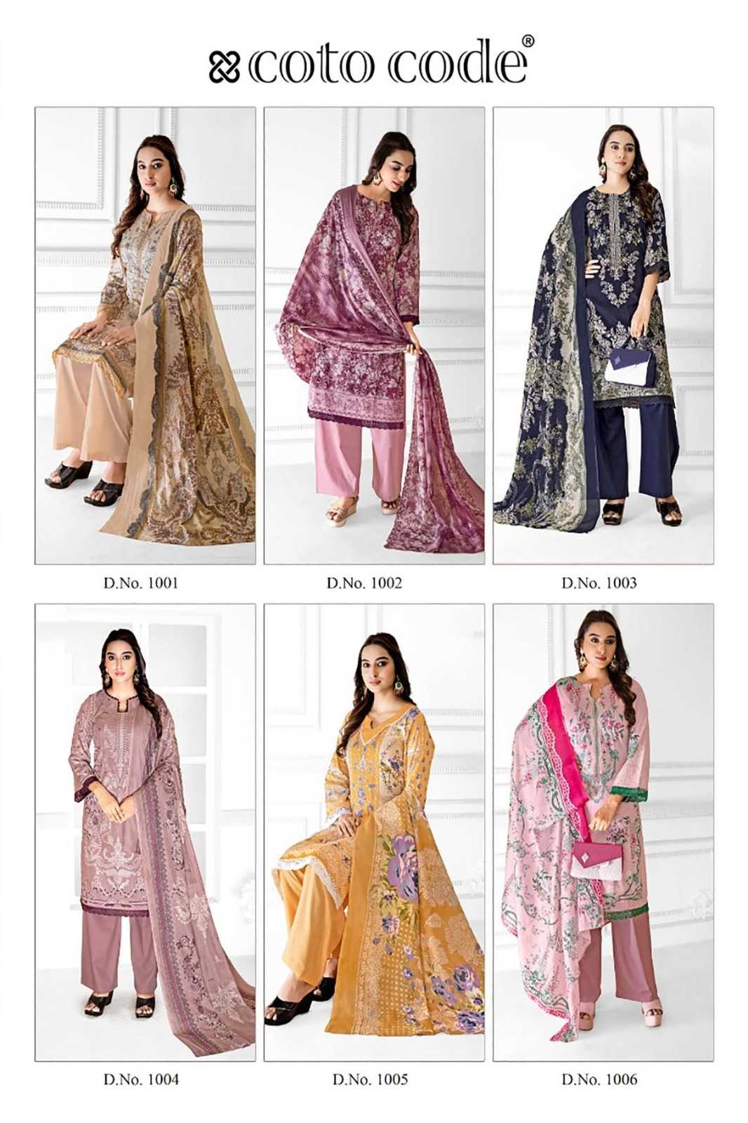 Coto Code Mahira Vol-01 – Karachi Dress Material - Wholesale Catalog