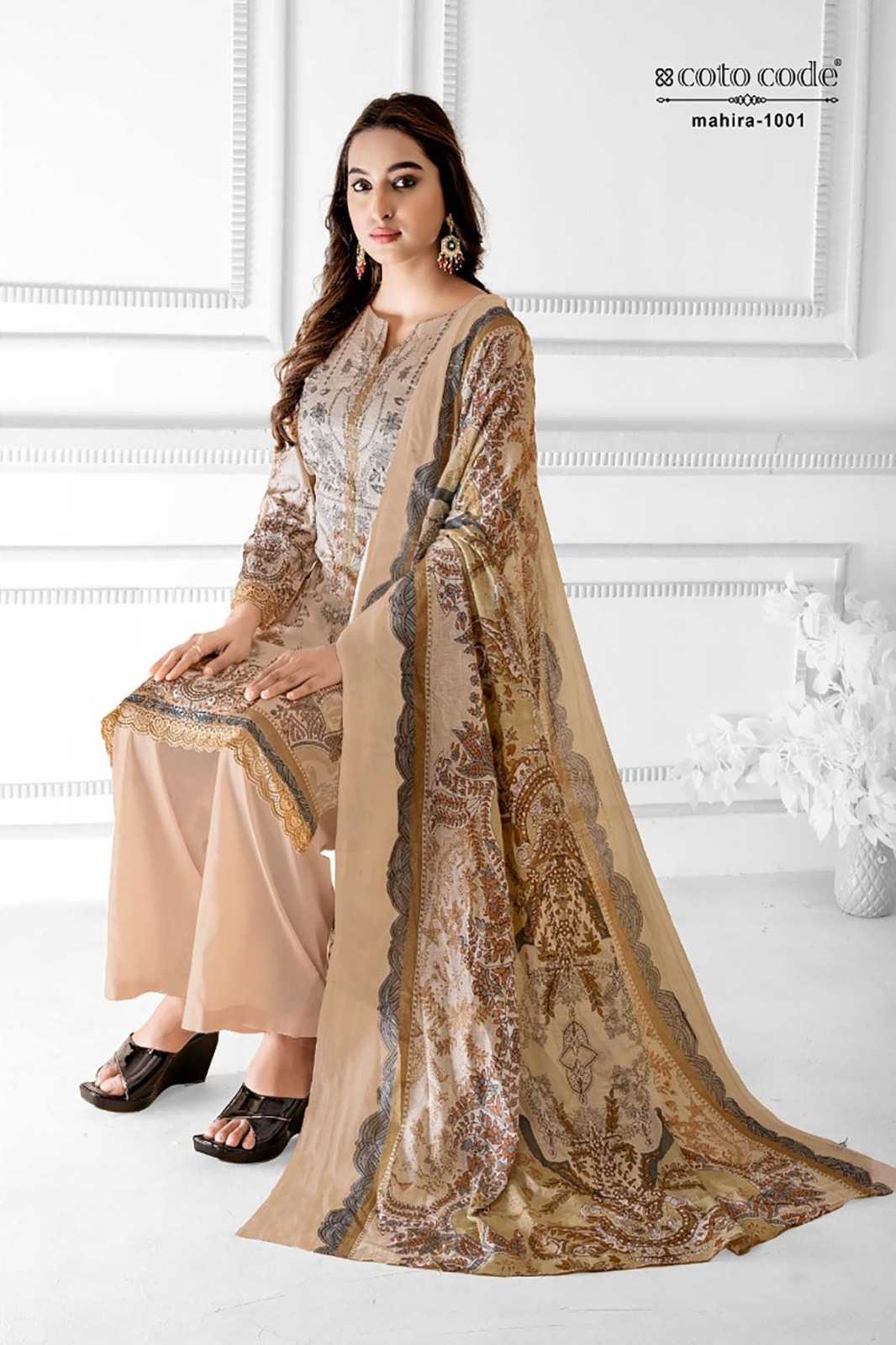 Coto Code Mahira Vol-01 – Karachi Dress Material - Wholesale Catalog