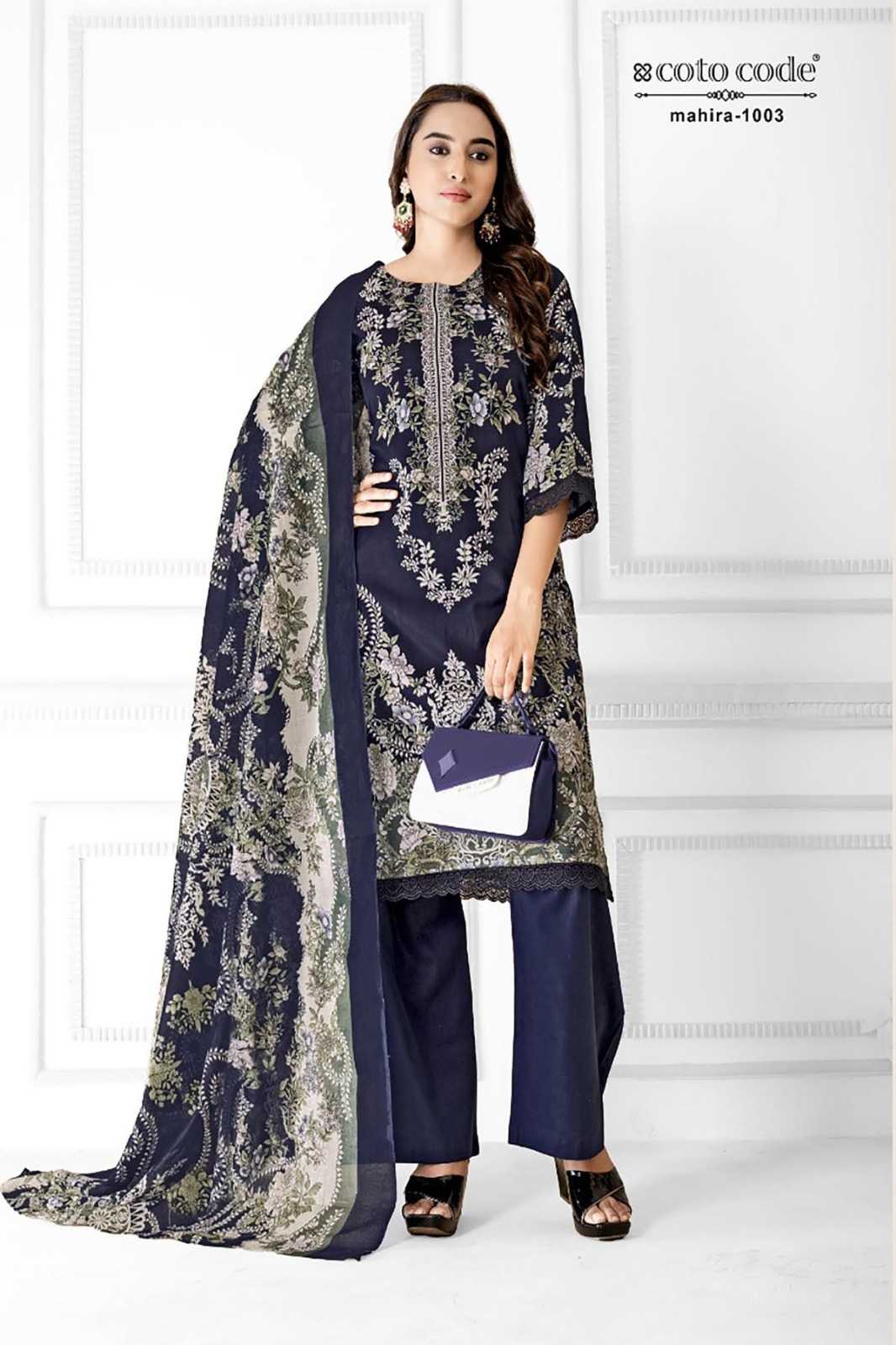 Coto Code Mahira Vol-01 – Karachi Dress Material - Wholesale Catalog