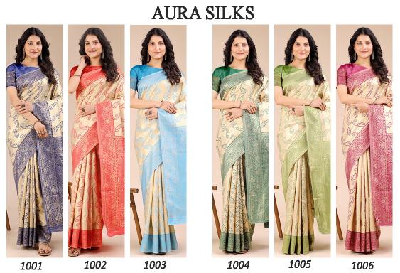 Dazira Aura Silks catalog wholesale saree surat market