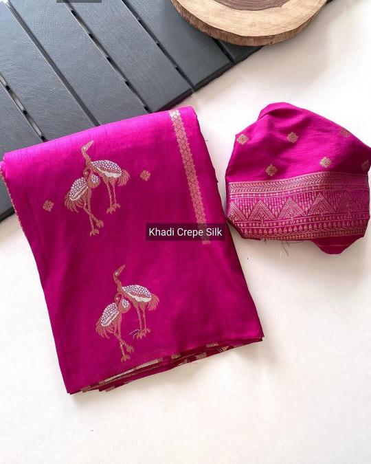 Dazira Banarasi border catalog sarees of north east india