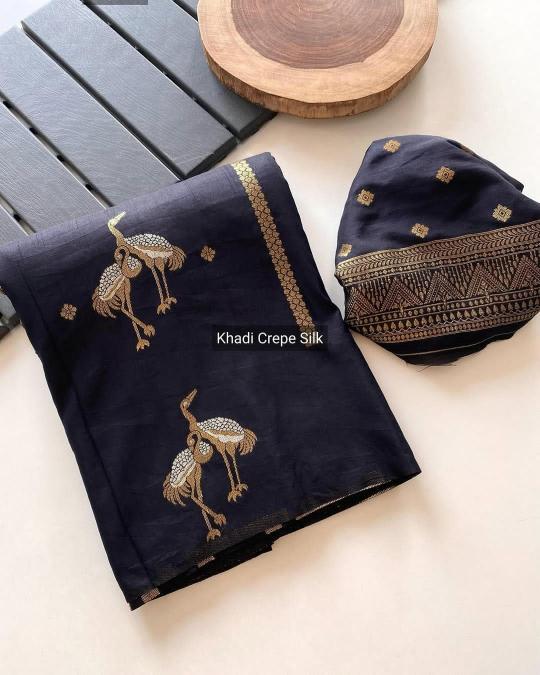 Dazira Banarasi border catalog sarees of north east india