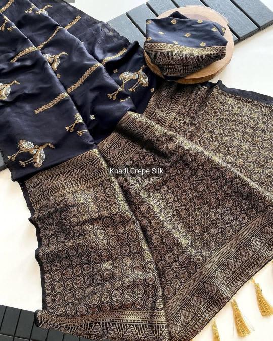 Dazira Banarasi border catalog sarees of north east india