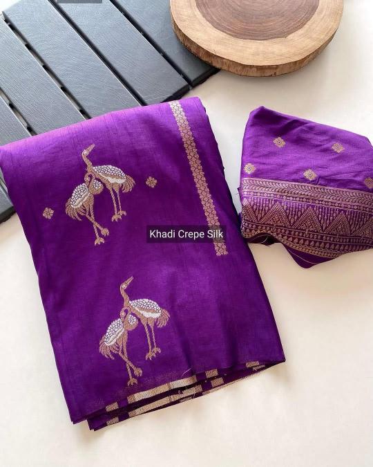 Dazira Banarasi border catalog sarees of north east india