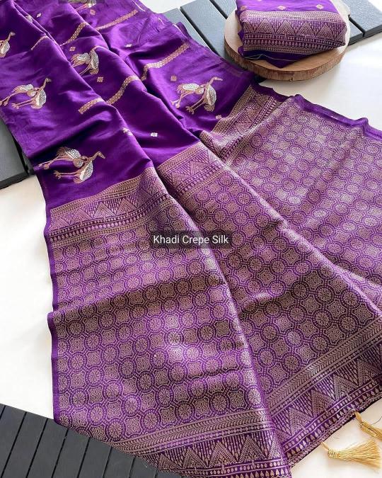 Dazira Banarasi border catalog sarees of north east india