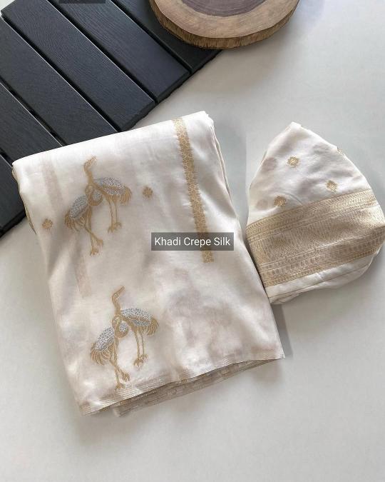 Dazira Banarasi border catalog sarees of north east india