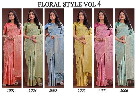 Dazira Floral Style Vol 4 catalog online shopping single sarees from surat