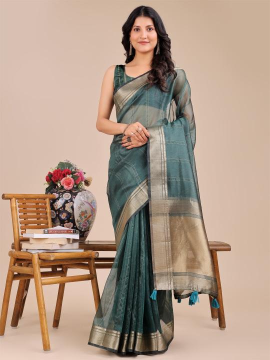Dazira Georgia catalog online wholesale sarees in surat