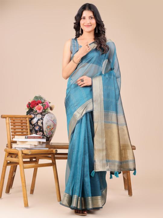 Dazira Georgia catalog online wholesale sarees in surat