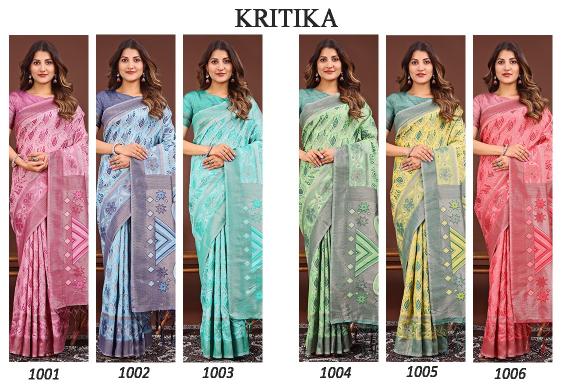 Dazira Kritika catalog surat cotton sarees wholesale market