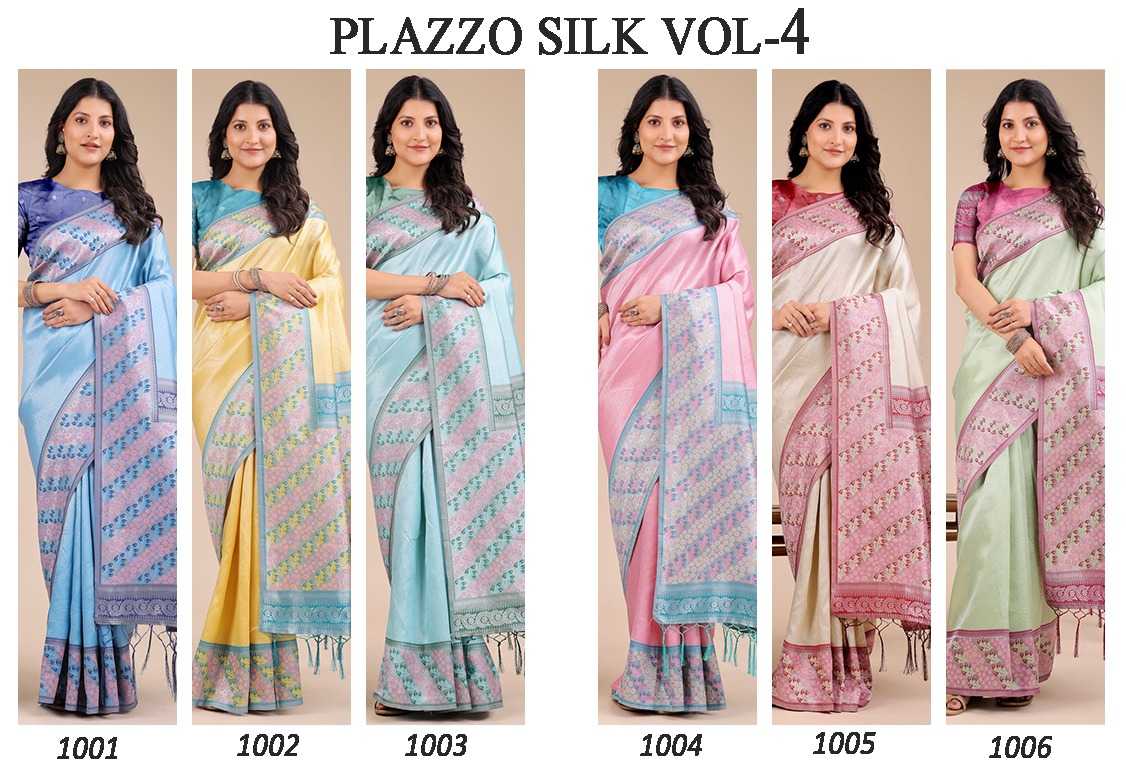 Dazira Plazzo Silk Vol 4 catalog www latest saree in surat