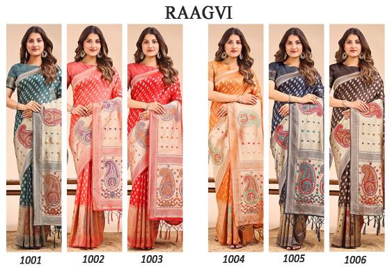 Dazira Raagvi catalog designer saree wholesale market in surat