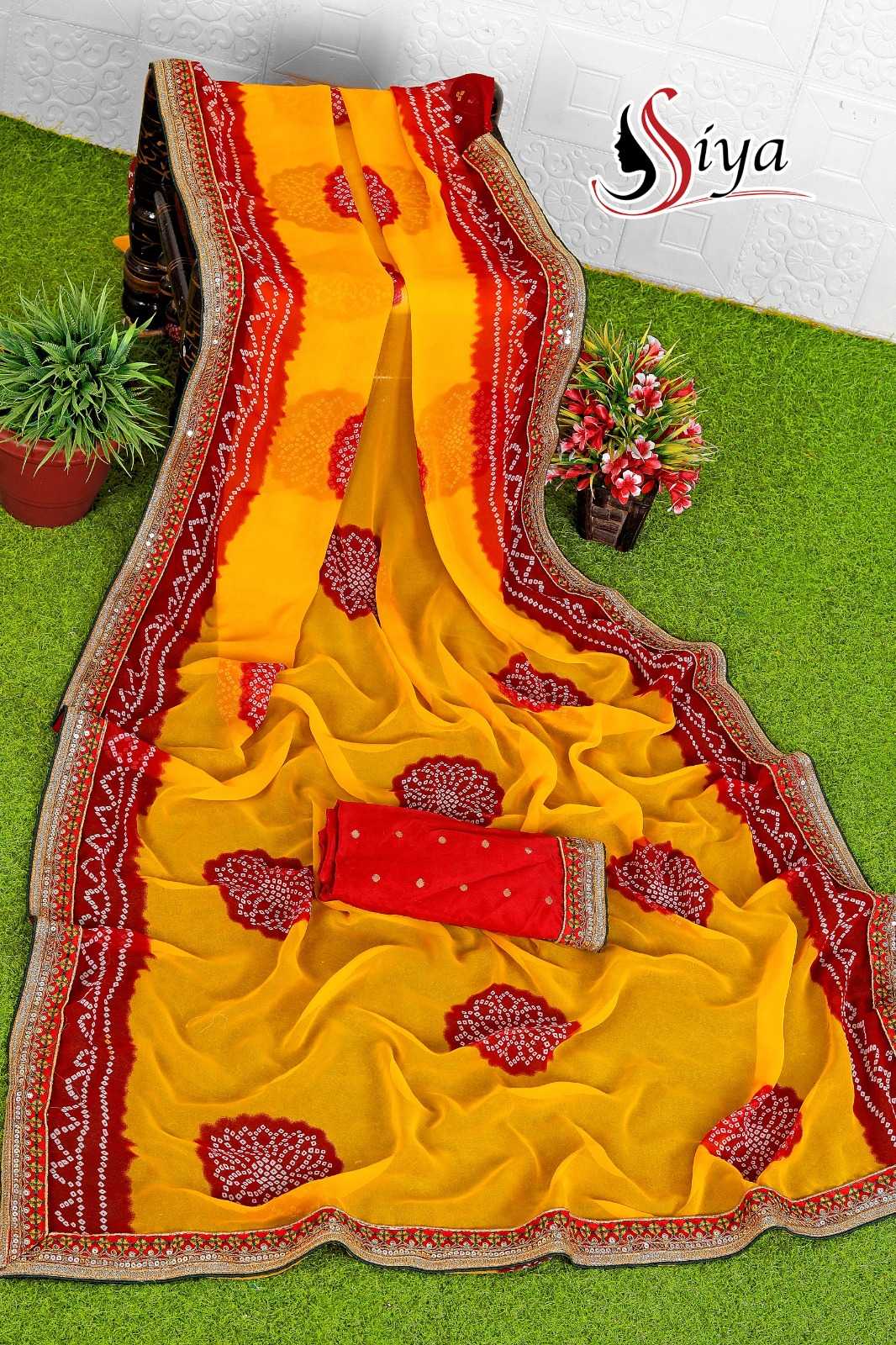 Dazira Siya catalog yellow coulor printed saree with red flower in surat