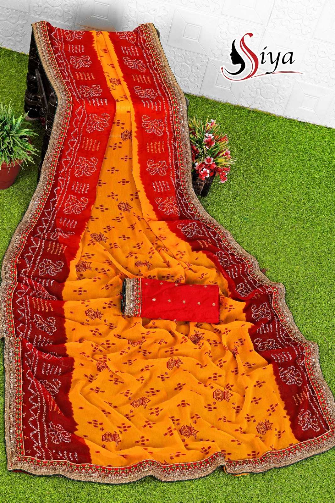Dazira Siya catalog yellow coulor printed saree with red flower in surat