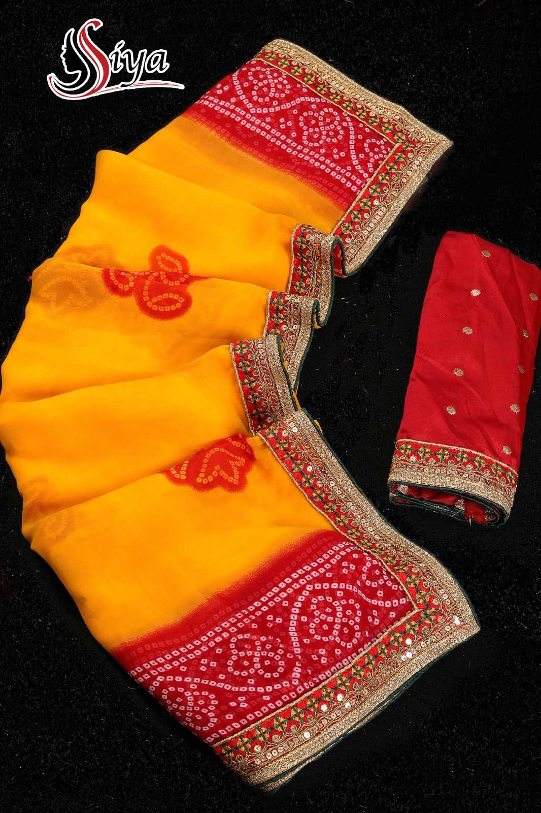 Dazira Siya catalog yellow coulor printed saree with red flower in surat