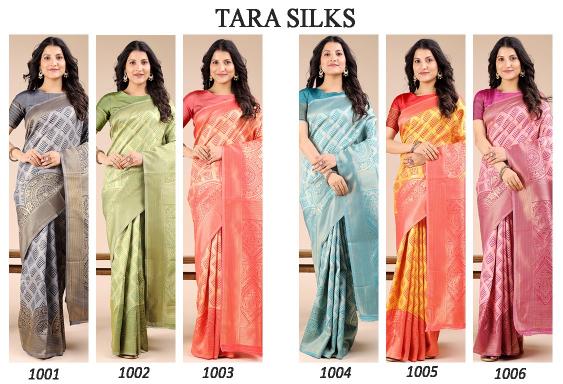 Dazira Tara Silks catalog surat sarees online shopping india